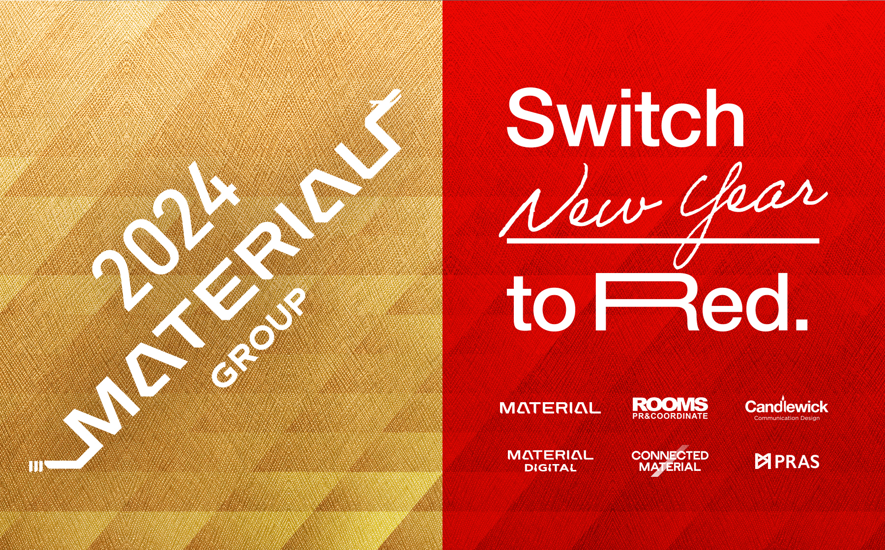 2024年スタート！今年の抱負に込めた想いを紹介。｜年始書き初め篇