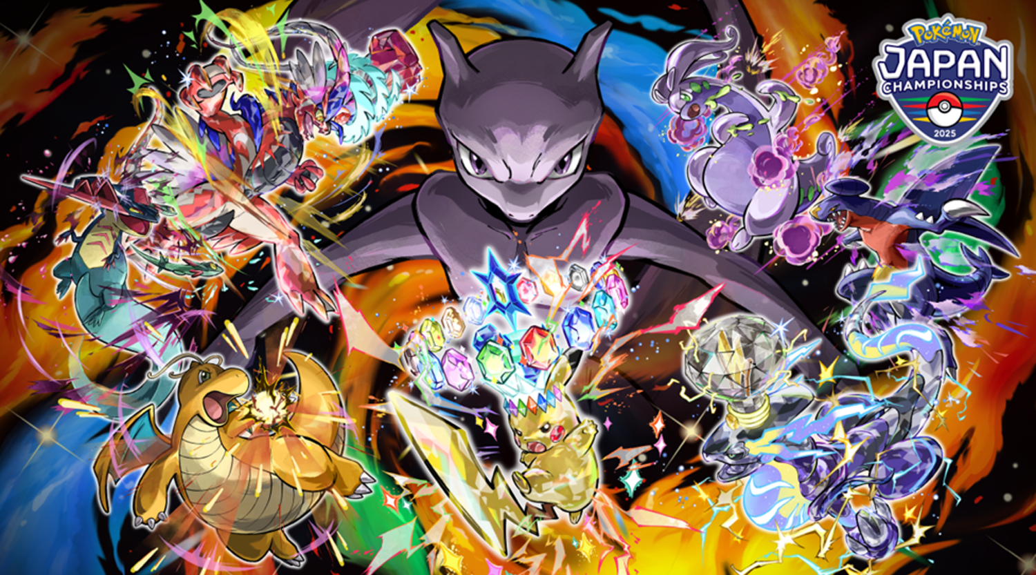 ポケモンジャパンチャンピオンシップス2025」 テレビPR | 実績 | 株式